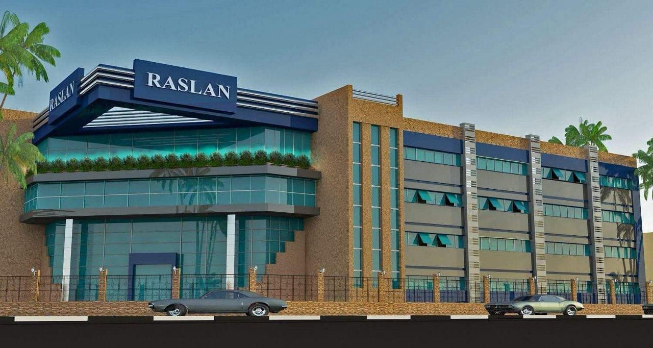 مول سعد رسلان - Mall Saad Rsalan promo